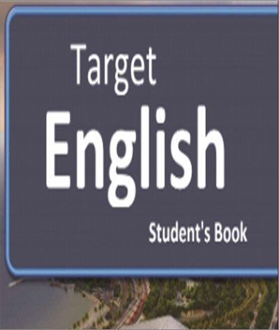 حل كتاب student book للصف السابع الفصل الثاني 2023 - 2024 - منهج الكويت