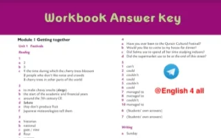 إجابة أسئلة workbook انجليزي للصف الحادي عشر الفصل الثاني